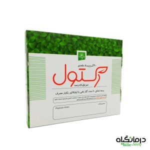 تاثیر پماد رکتول