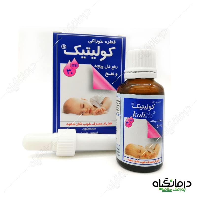 قطره دایمتیکون