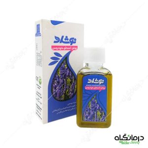 معجزه اسطوخودوس