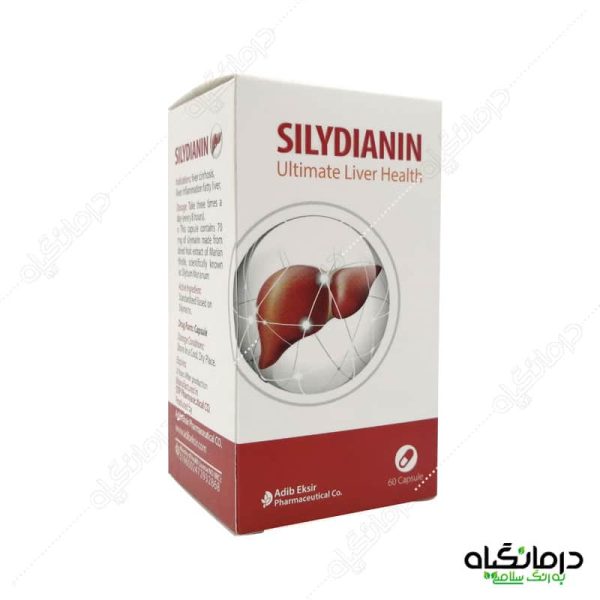 Silydianin capsuled