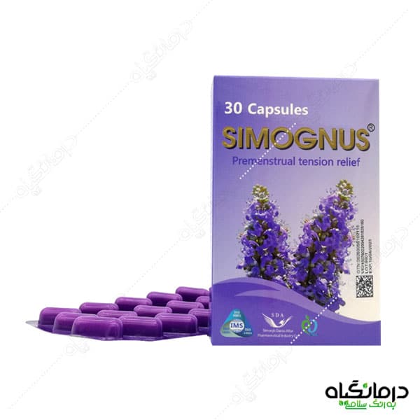 سیموگنوس 2