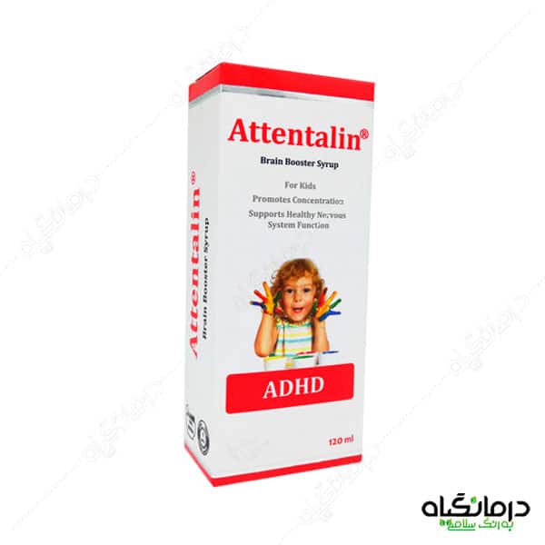 شربت اتنتالین مناسب برای بیش فعالی کودکان