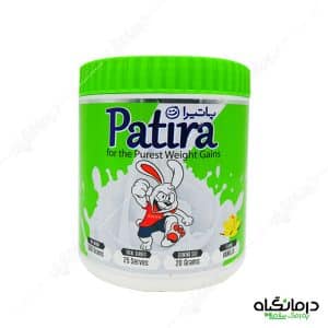 پاتیرا