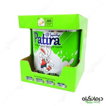 پاتیرا