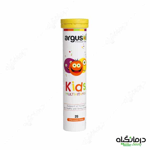 ویتامین کودکان آرگوسول 1