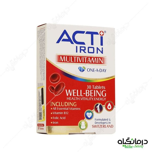 ویتامین اکتی آیرون 2