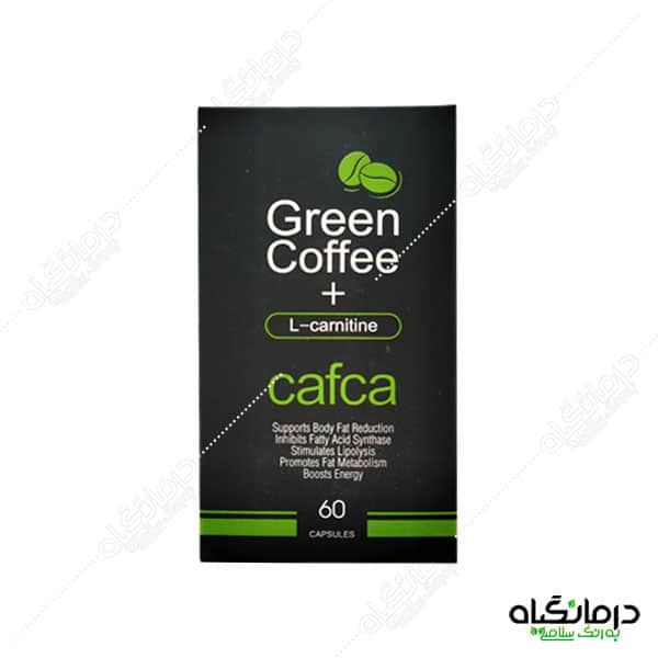 کپسول قهوه سبز کافکا لاغری و کاهش وزن
